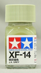 TAMIYA 琺瑯系油性漆 10ml 明灰綠色 日本軍機